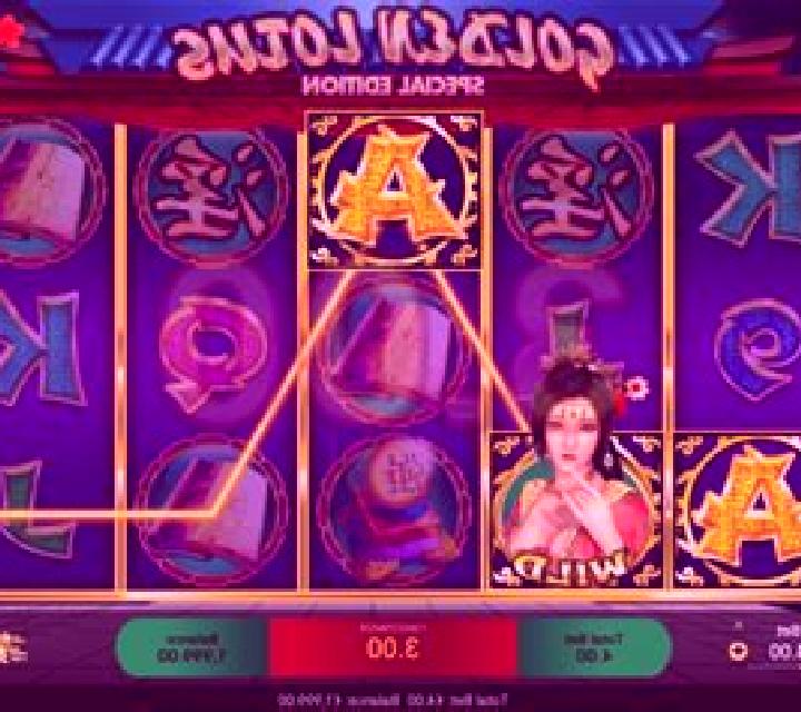 Golden Lotus SE slot