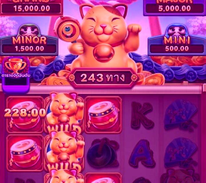 Golden Lucky Cat slot machine