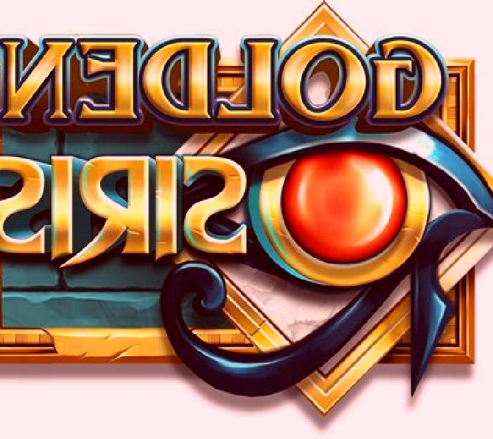 Golden Osiris slot game