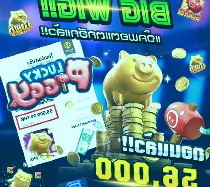 Golden Pig Good News online slot