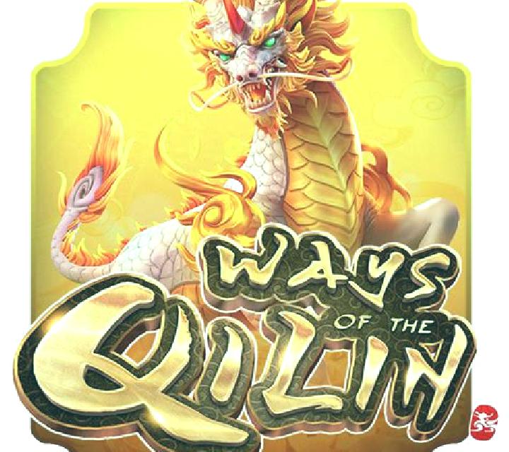 Golden Qilin slot game