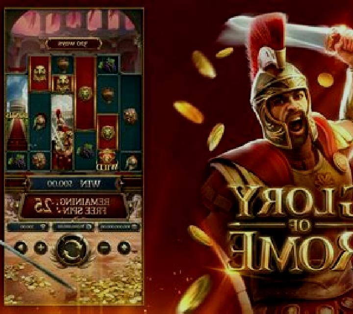 Golden Rome slot game