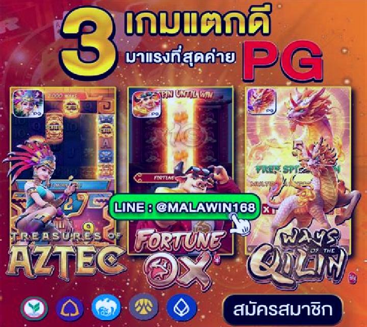 Golden Rooster (Gromada Games) slot game