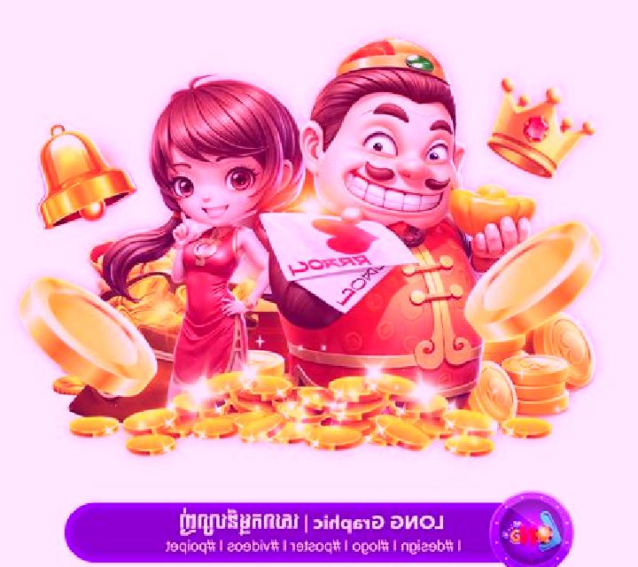 Golden Royals slot game