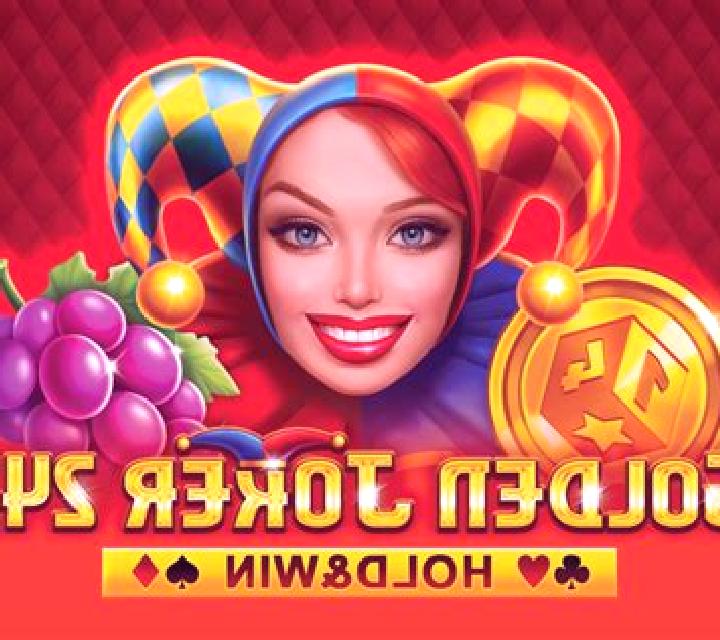 Golden Seven 243 slot