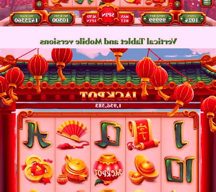 Golden Shanghai slot game