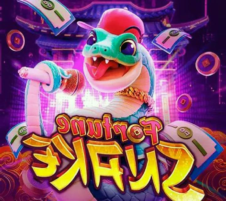 Golden Snake (Dragoon Soft) online slot