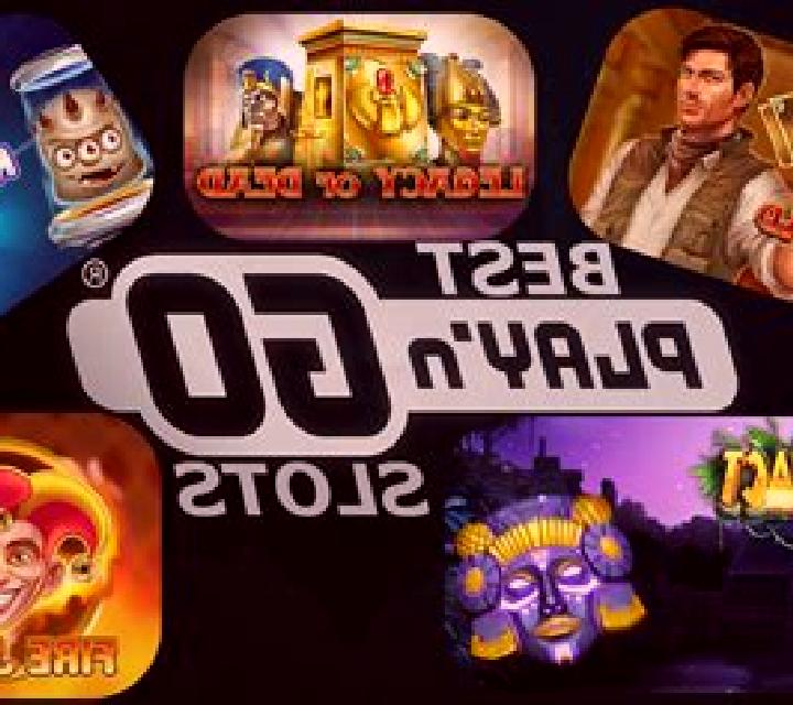 Golden Ticket (Play n Go) slot game