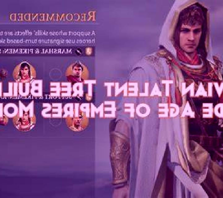 Golden Tree (Octavian Gaming) slot game