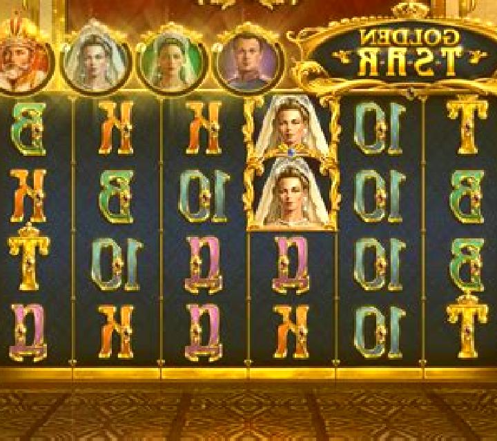 Golden Tsar slot machine