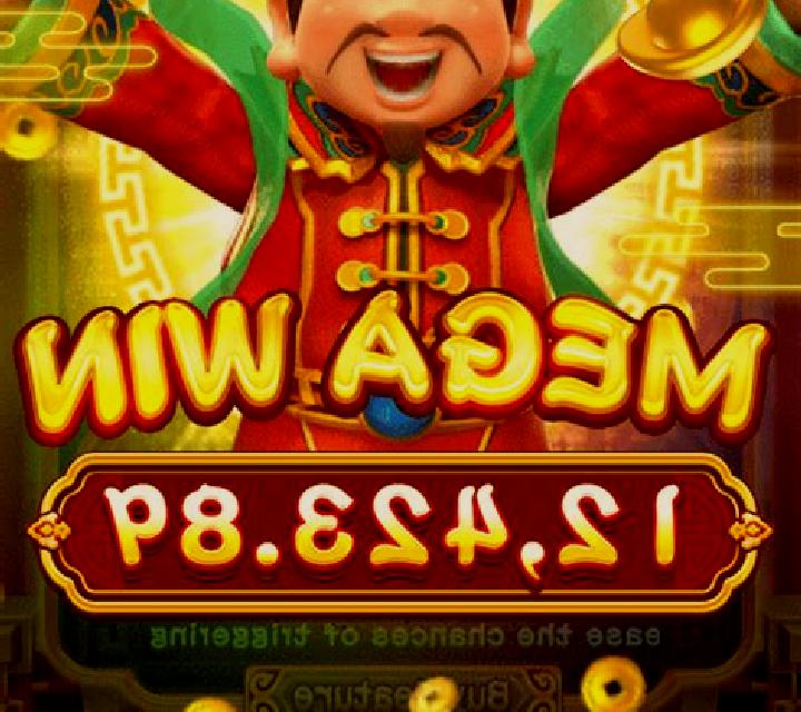 Golden Vegas 3x3 online slot
