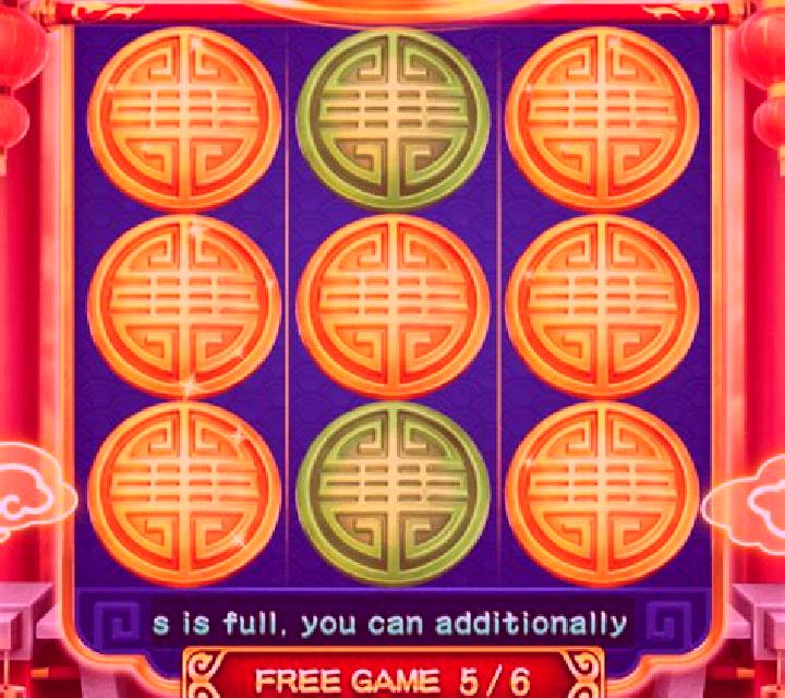 Golden Vegas 3x3 slot machine