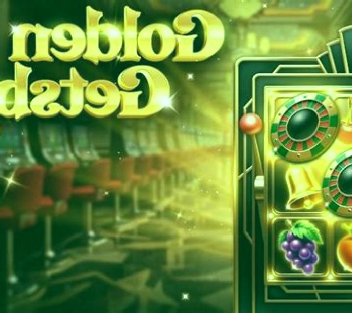 Golden Vegas (Fazi) slot game