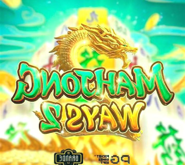 Golden Ways slot game