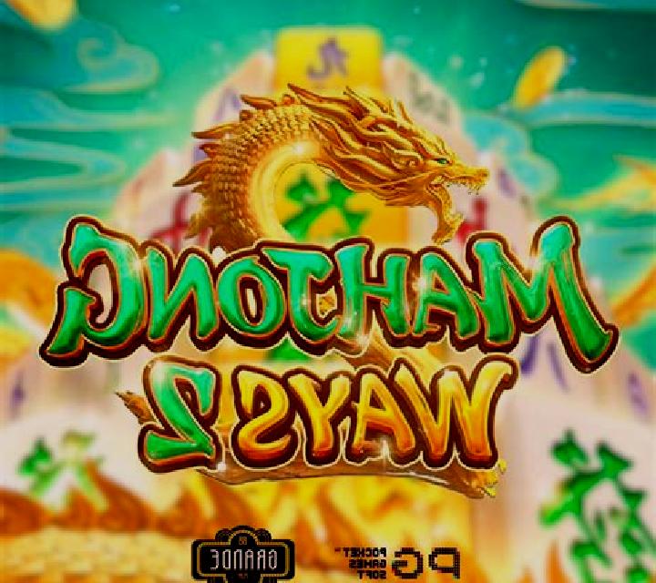 Golden Ways slot