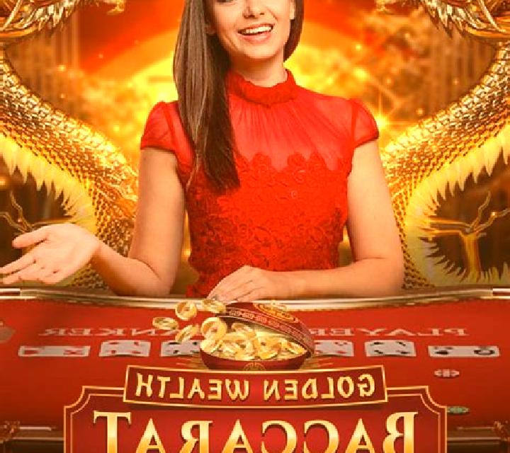 Golden Wealth Baccarat slot game