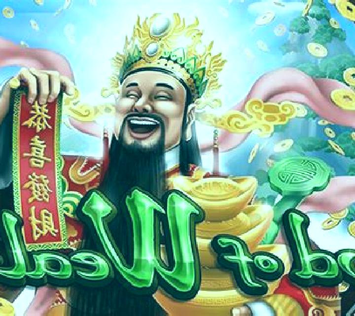 Golden Wealth online slot
