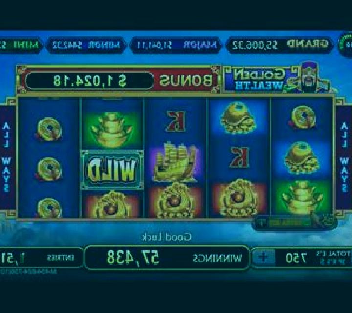 Golden Wealth slot