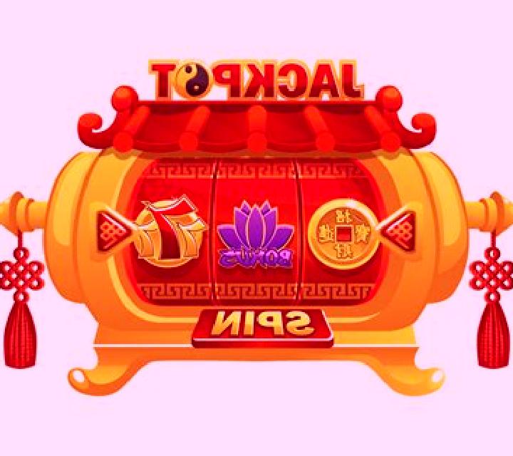 Golden Week (Aspect Gaming) slot machine