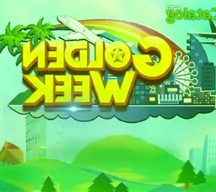 Golden Week (Aspect Gaming) slot