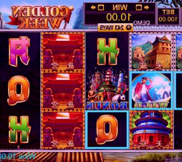 Golden Week (PlayStar) slot