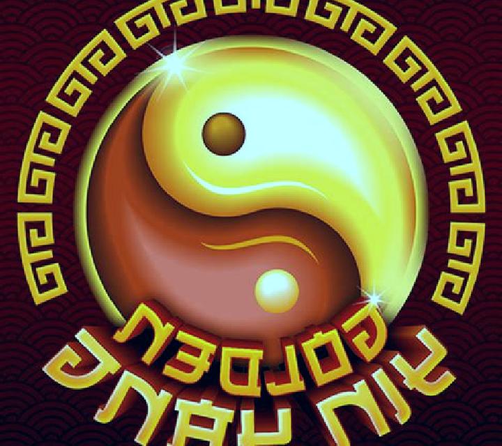 Golden Yang slot machine