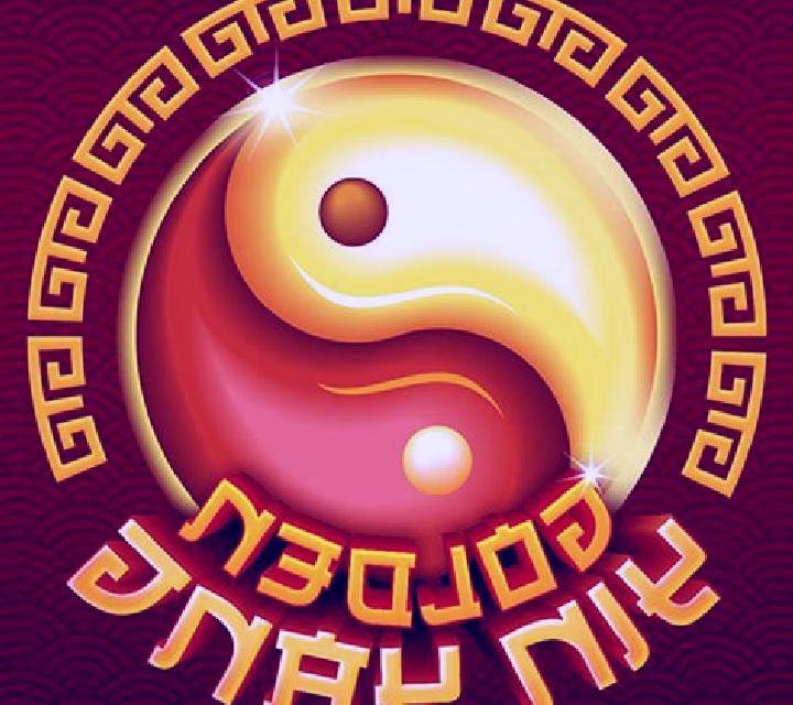 Golden Yang slot