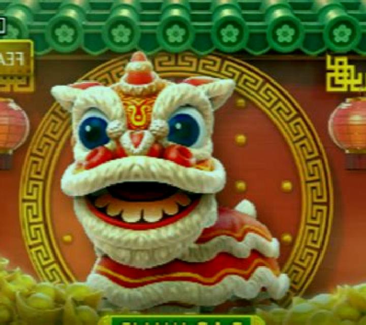 Golden Year slot game