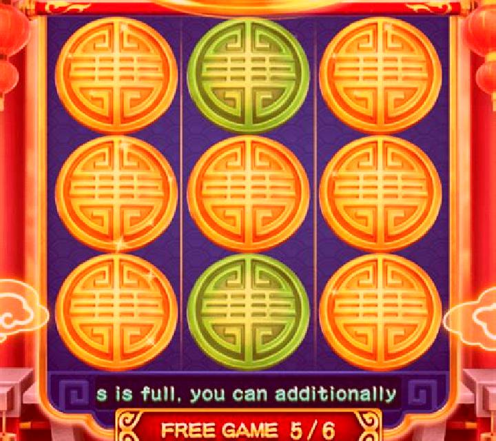 Goldenomatic (3x3) slot machine