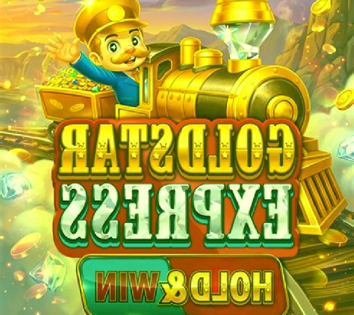 Goldstar Express slot game