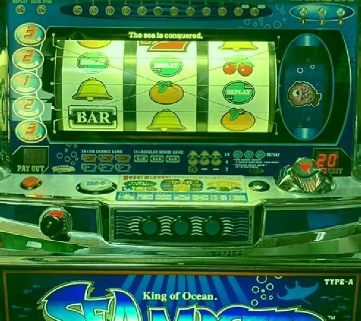 Golf Master slot machine