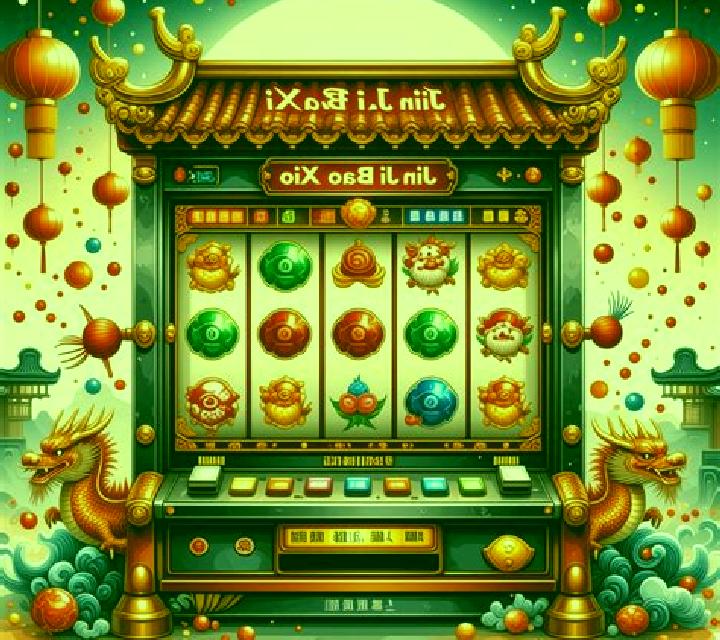 Gong He Xin Xi slot machine