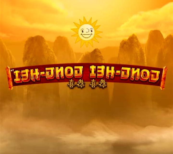 Gong Hei Gong Hei slot machine