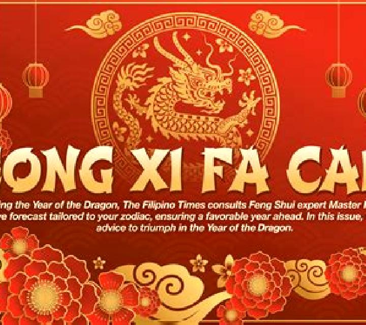 Gong Xi Fa Cai (IGT) slot