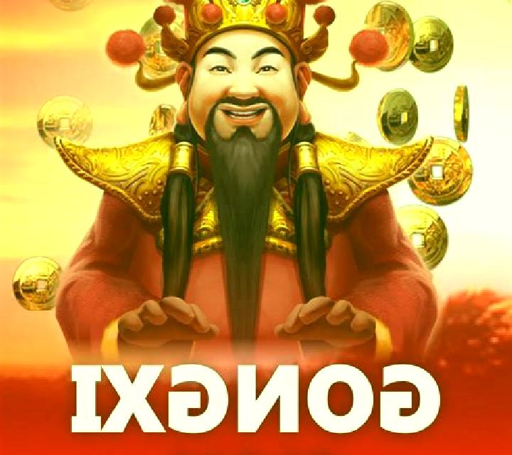 Gongxi Facai online slot