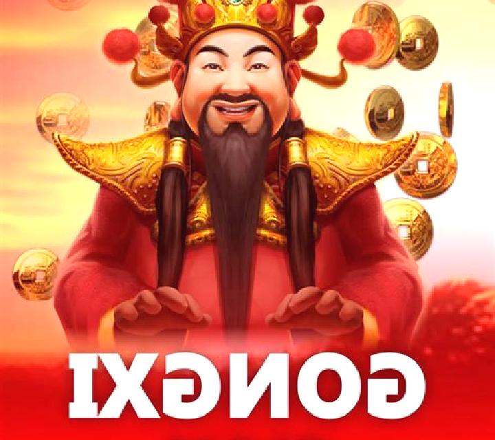 Gongxi Facai slot game