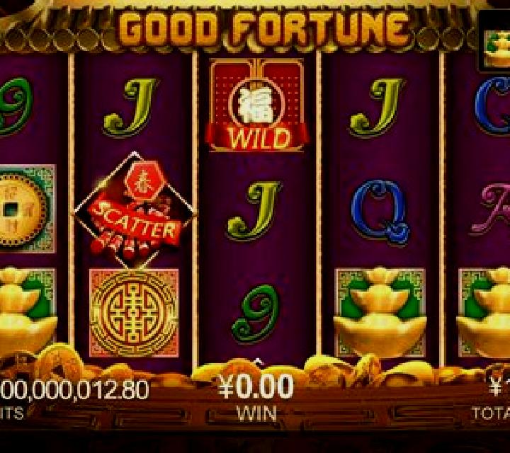 Good Fortune (CQ9Gaming) slot