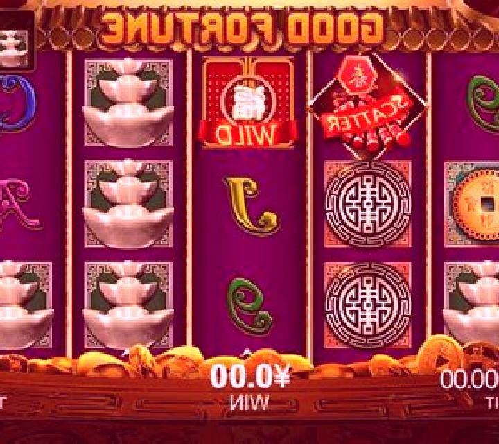 Good Fortune (Good Fortune Gaming) slot game