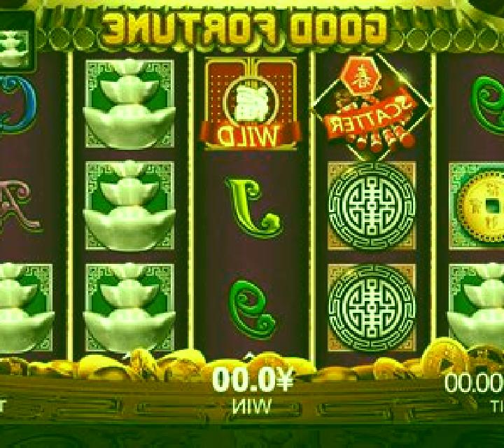 Good Fortune M slot machine
