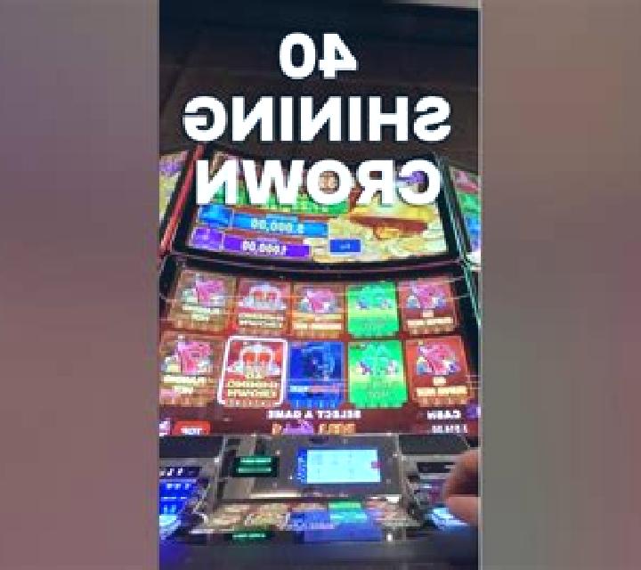 Good Luck 40 slot