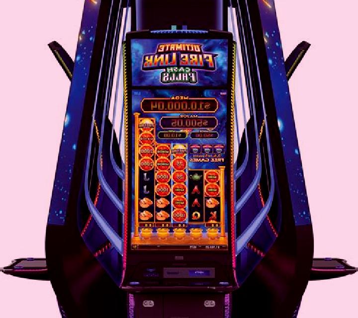 Goooal! slot machine