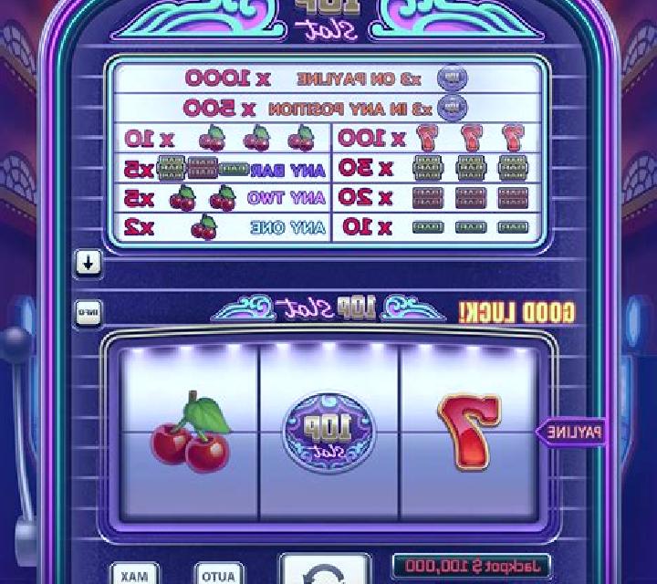Goool!! slot game