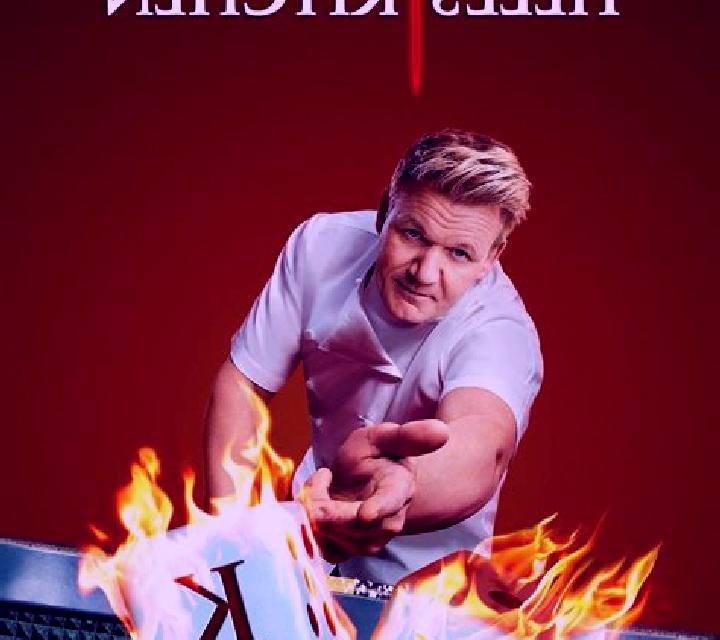 Gordon Ramsay Hells Kitchen slot machine