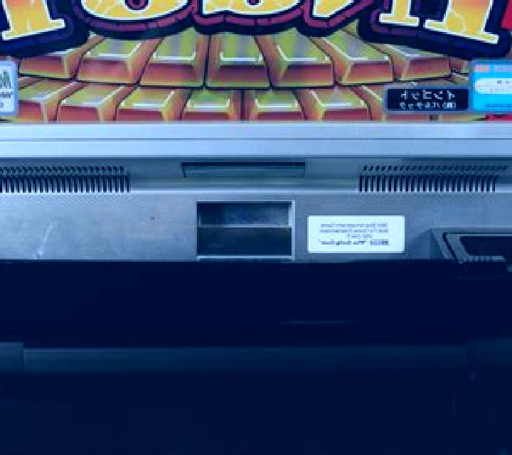 Got Your Ingot slot machine