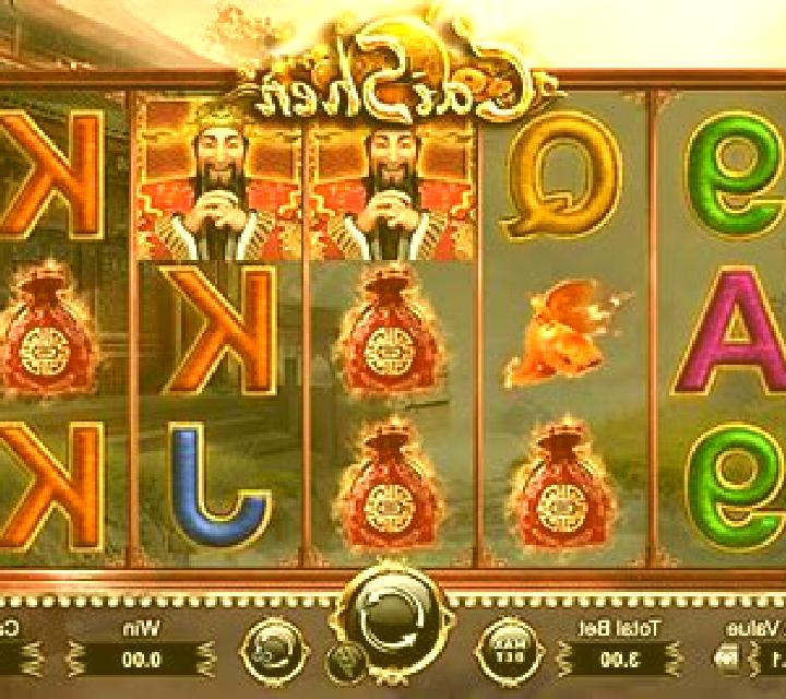 Gou Nian Cai Shen slot machine