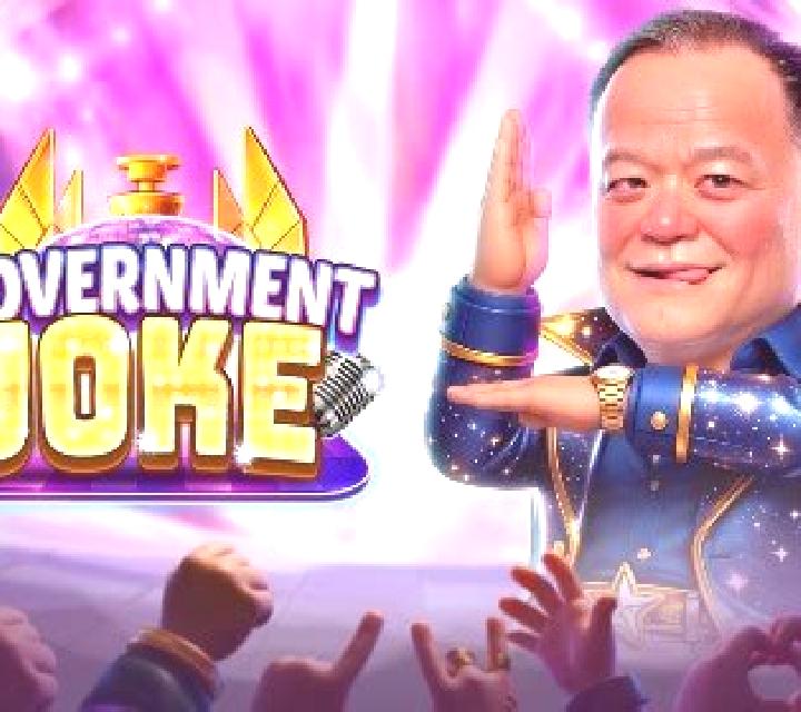 Government Joke slot game