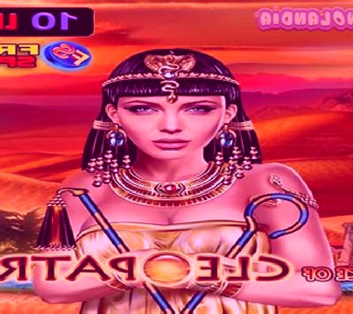 Grace of Cleopatra online slot