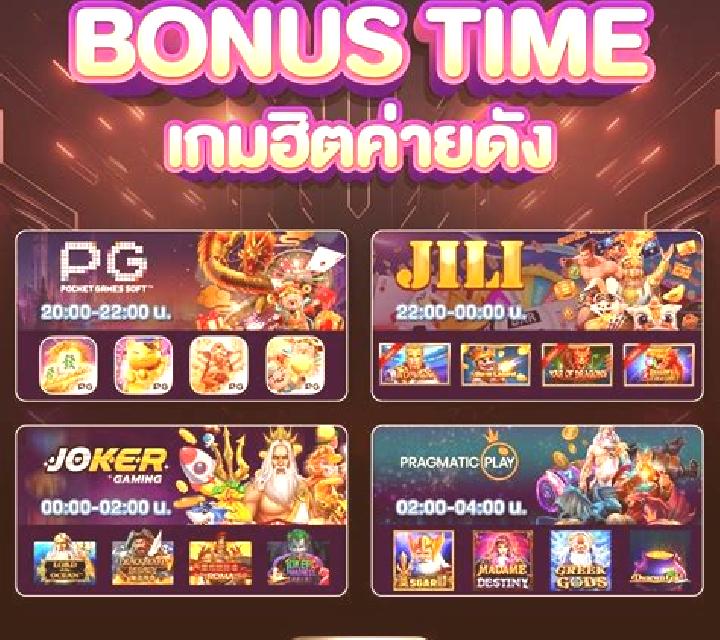 Graffiti Time slot machine