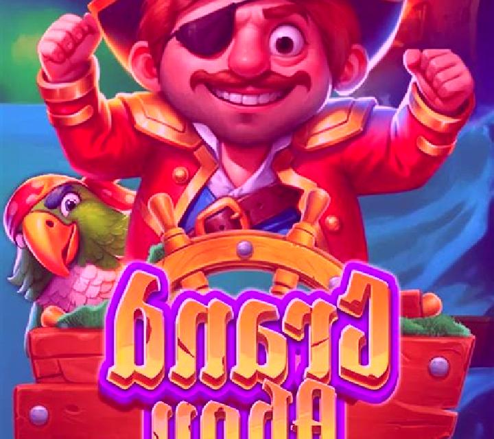 Grand Ahoy slot machine