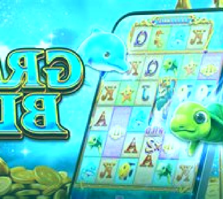 Grand Blue slot machine
